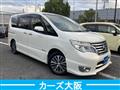 2015 Nissan Serena