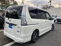 2015 Nissan Serena