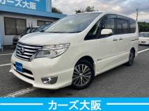 2015 Nissan Serena