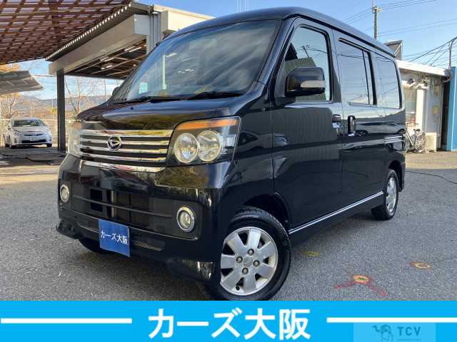 2013 Daihatsu Atrai Wagon
