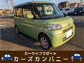 2010 Daihatsu Tanto