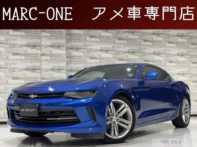 2018 Chevrolet Camaro