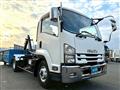 2015 Isuzu Isuzu Others