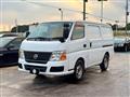 2012 Nissan Caravan Van