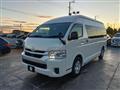 2023 Toyota Hiace Commuter