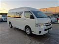 2023 Toyota Hiace Commuter