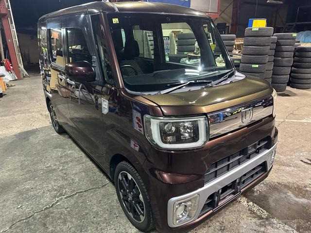 2014 Other All Other All