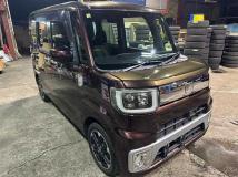 2014 Other All Other All