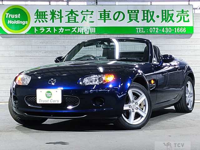 2006 Mazda Roadster