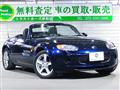 2006 Mazda Roadster