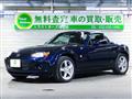 2006 Mazda Roadster