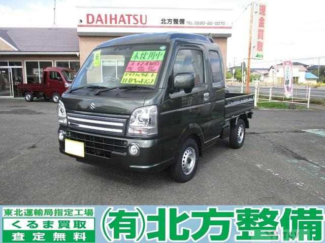 2024 Suzuki Carry Truck