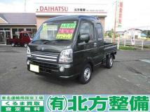 2024 Suzuki Carry Truck