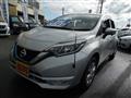 2020 Nissan Note