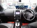 2012 Nissan X-Trail