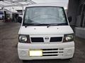 2006 Nissan Clipper Van