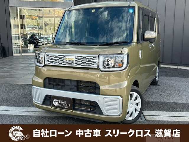 2015 Other All Other All