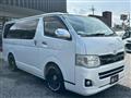 2012 Toyota Hiace Van
