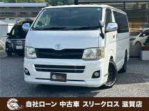 2012 Toyota Hiace Van