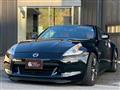 2009 Nissan Fairlady Z