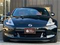 2009 Nissan Fairlady Z