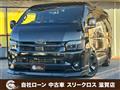 2023 Toyota Hiace Wagon