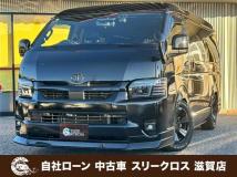 2023 Toyota Hiace Wagon