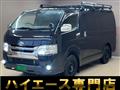 2018 Toyota Hiace Van
