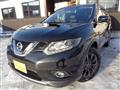 2014 Nissan X-Trail