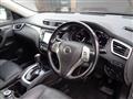 2014 Nissan X-Trail