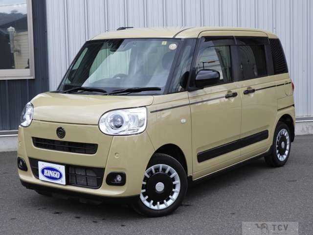 2023 Other All Other All