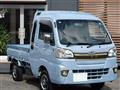 2016 Daihatsu Hijet Truck