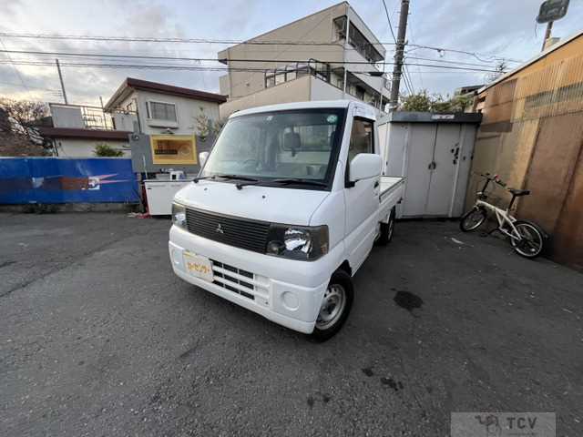 2002 Mitsubishi Minicab Truck