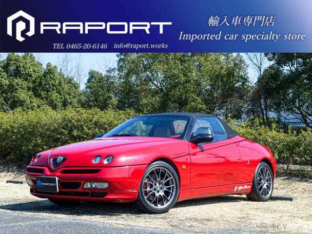 2002 Alfa Romeo Spider