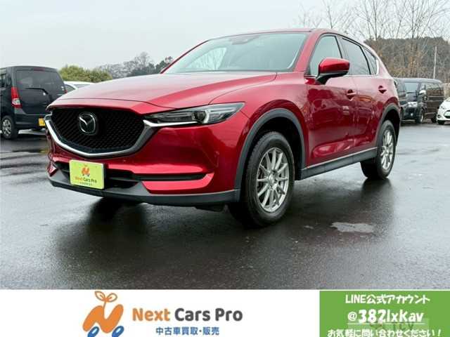 2020 Mazda Mazda Others