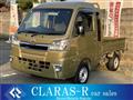 2020 Daihatsu Hijet Truck