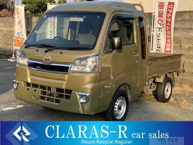 2020 Daihatsu Hijet Truck