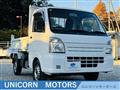 2015 Suzuki Carry Truck