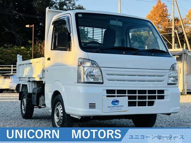 2015 Suzuki Carry Truck