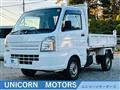 2015 Suzuki Carry Truck
