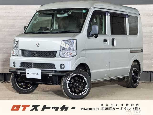 2020 Suzuki Every