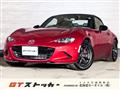 2016 Mazda Roadster