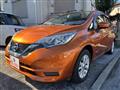 2020 Nissan Note