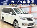 2011 Nissan Serena