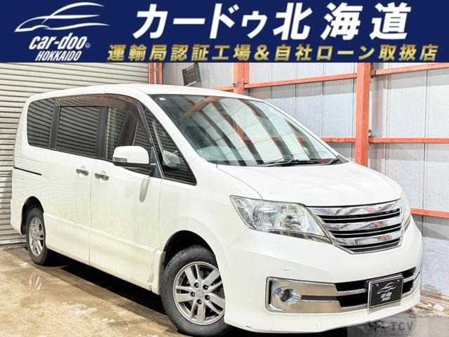 2011 Nissan Serena