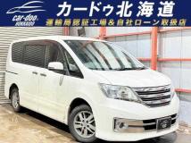 2011 Nissan Serena