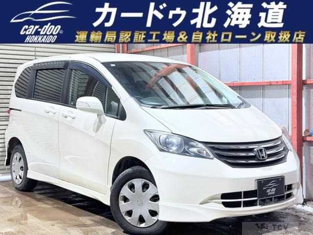 2008 Honda Freed