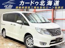 2015 Nissan Serena