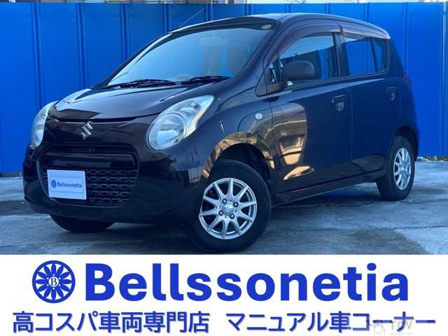 2014 Suzuki Alto