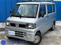 2009 Nissan Clipper Van